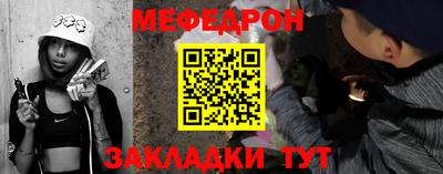 гашик Пушкино
