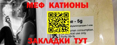 марихуана Пугачёв