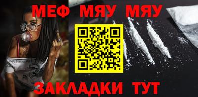 марихуана Пугачёв