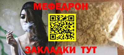 марихуана Пугачёв