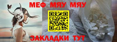 марихуана Пугачёв