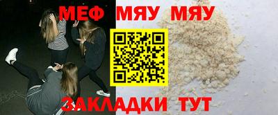 марки lsd Пыть-Ях