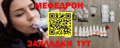 марихуана Пугачёв