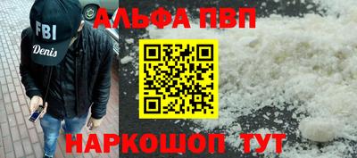 марки lsd Пыть-Ях