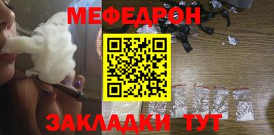 марихуана Пугачёв