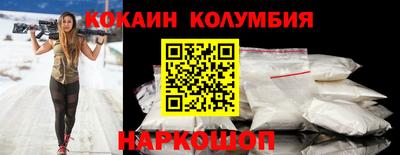 гашик Пушкино