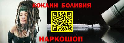 гашик Пушкино