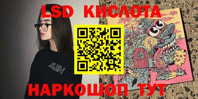 COCAINE Рыбинск