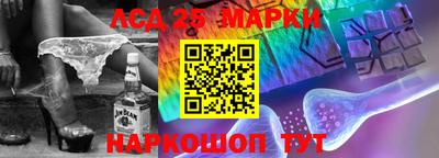 марихуана Пугачёв