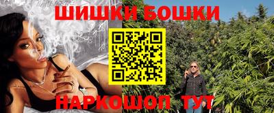 COCAINE Рыбинск