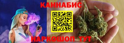 марки lsd Пыть-Ях