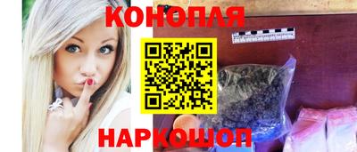 марки lsd Пыть-Ях