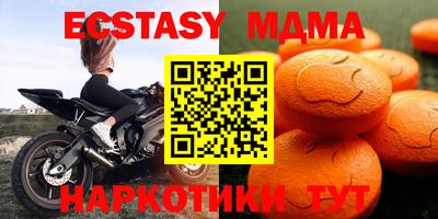 марихуана Пугачёв
