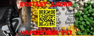 амф Рязань