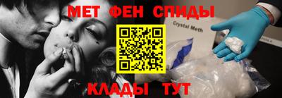 марихуана Пугачёв