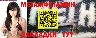 амф Рязань