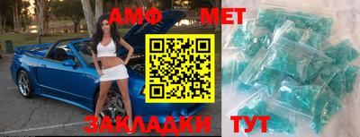 гашик Пушкино