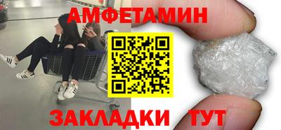 гашик Пушкино
