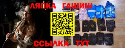 марихуана Пугачёв