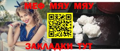 марки lsd Пыть-Ях