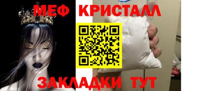 марихуана Пугачёв