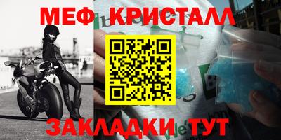 гашик Пушкино