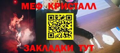 марихуана Пугачёв