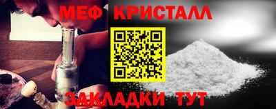 марихуана Пугачёв