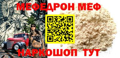 марки lsd Пыть-Ях